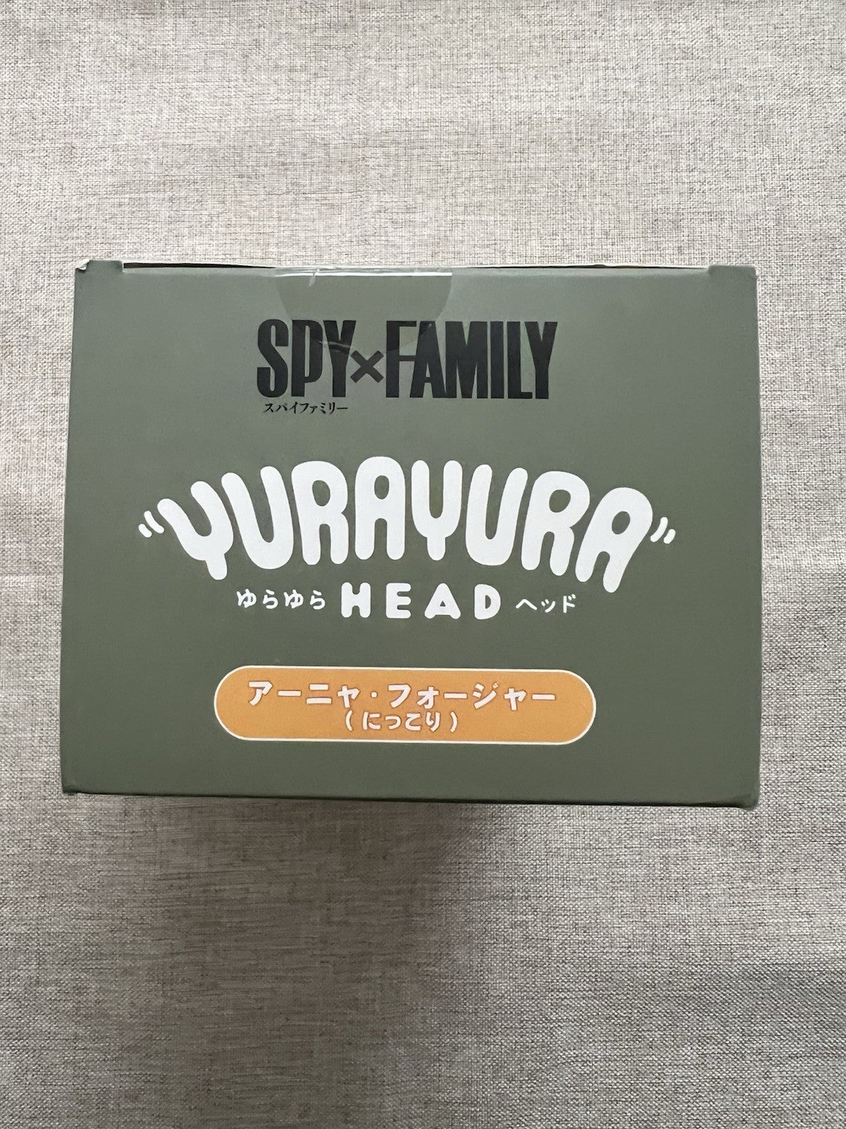 Spy X Family Anya Forger Yura Yura Head Smiling 60 Figure (B/1)