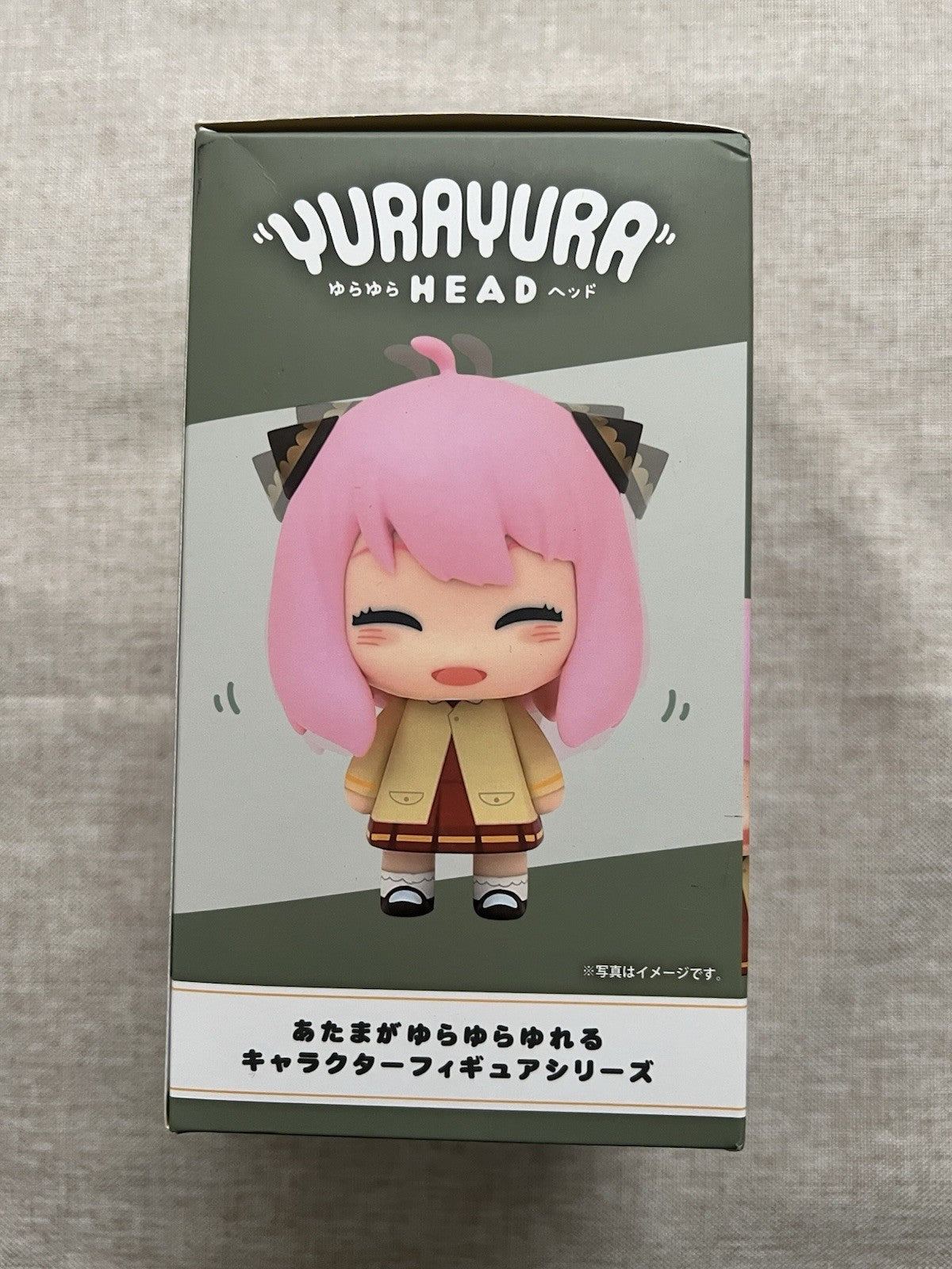 Spy X Family Anya Forger Yura Yura Head Smiling 60 Figure (B/1)
