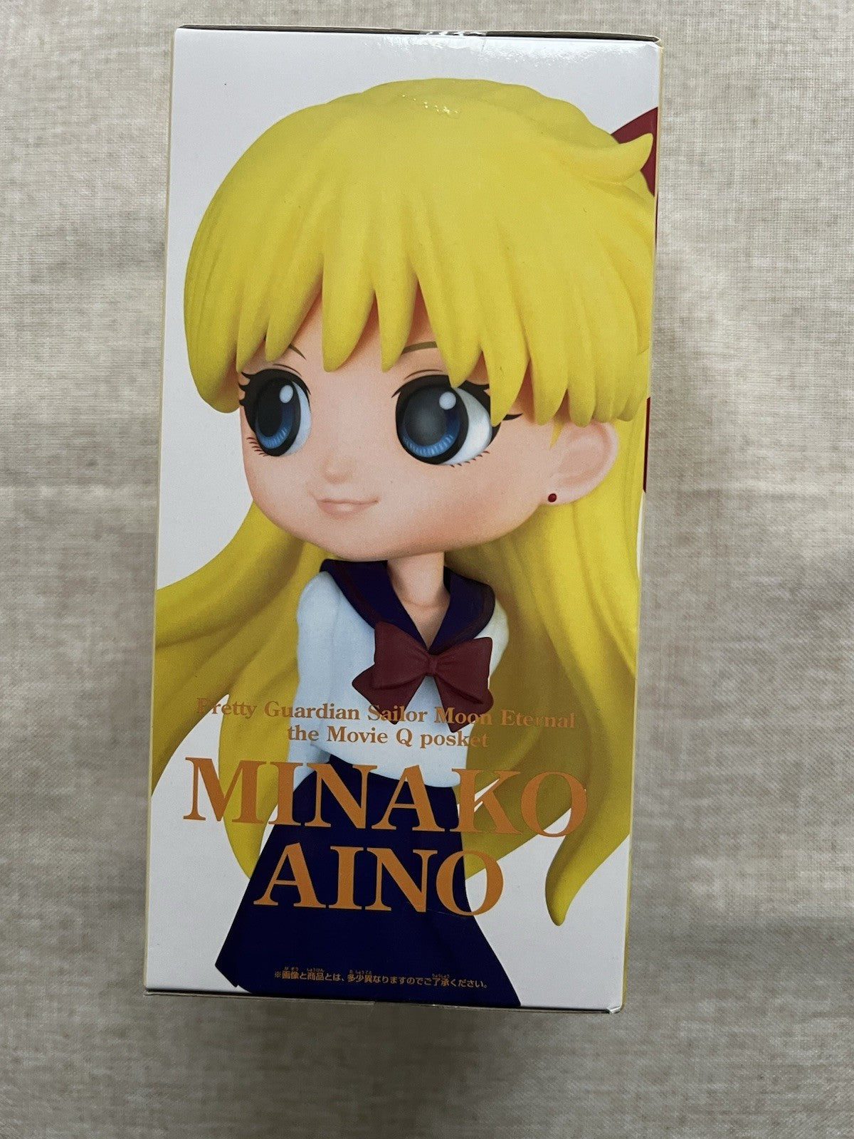 Sailor Moon Eternal Sailor Venus Minako Aino Q posket Ver A Figure (B/1)
