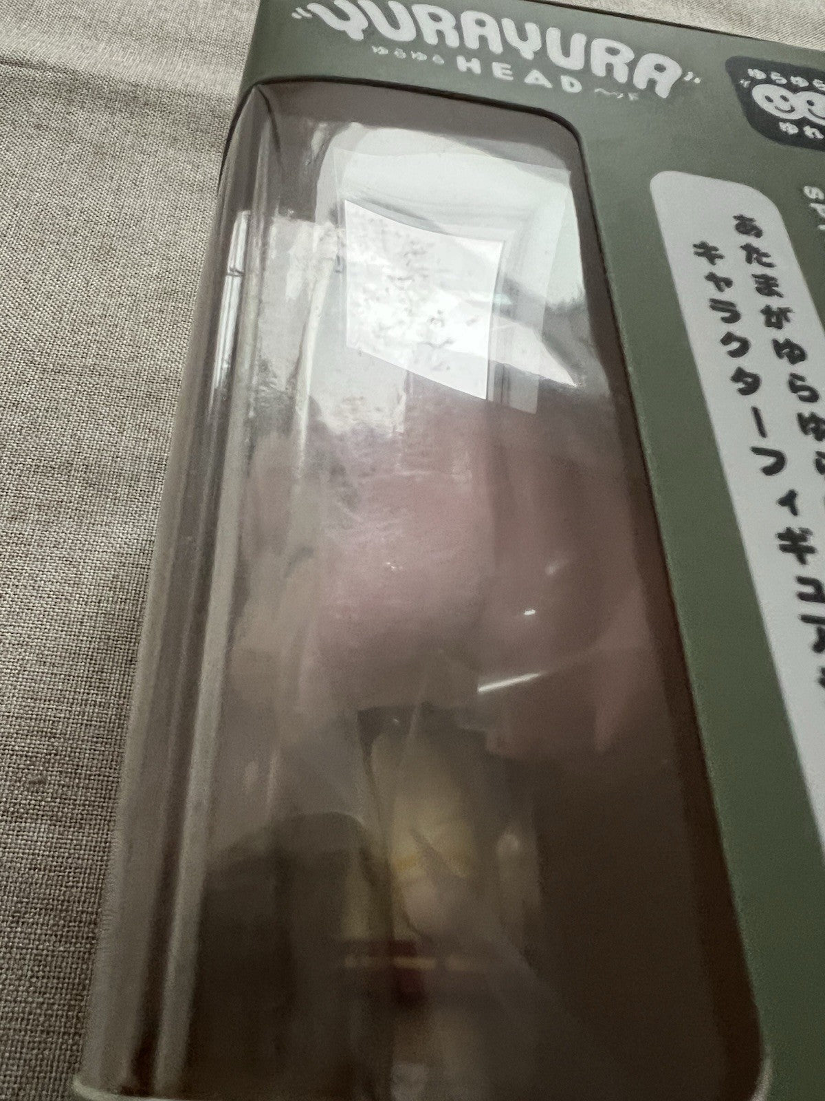 Spy X Family Anya Forger Yura Yura Head Smiling 60 Figure (B/1)