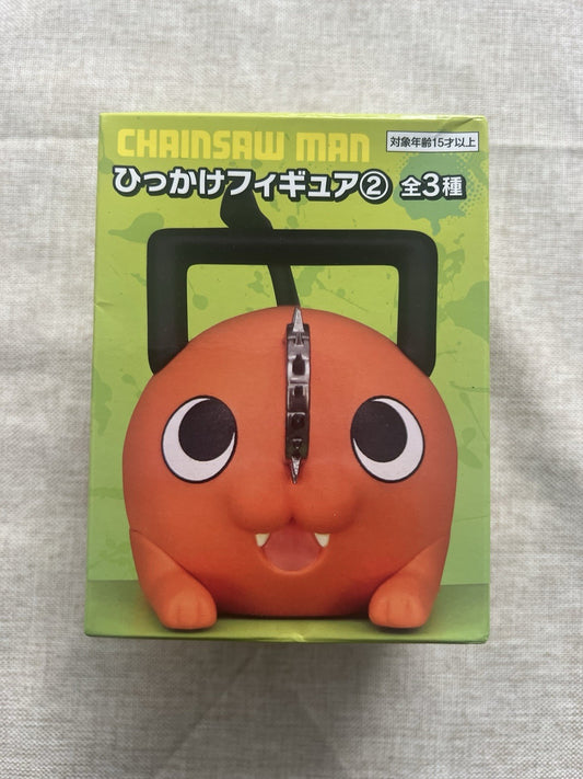 Chainsaw Man Hikkake Hooking Figure Vol 2 Pochita Figure Furyu (C/1)