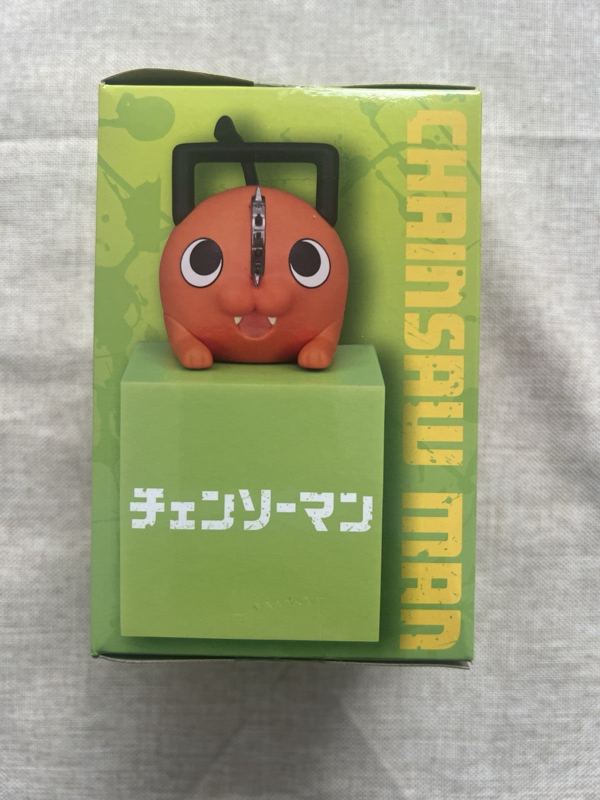 Chainsaw Man Hikkake Hooking Figure Vol 2 Pochita Figure Furyu (C/1)