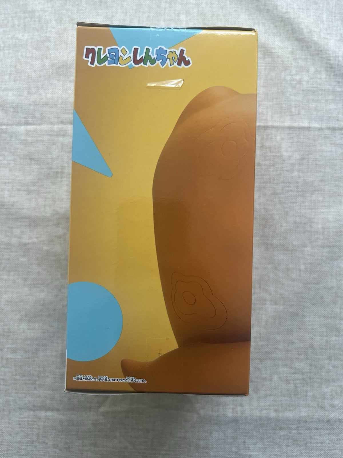 Crayon Shin-chan Cosplay Shin-chan Snake Shin-chan Figure (B/1)