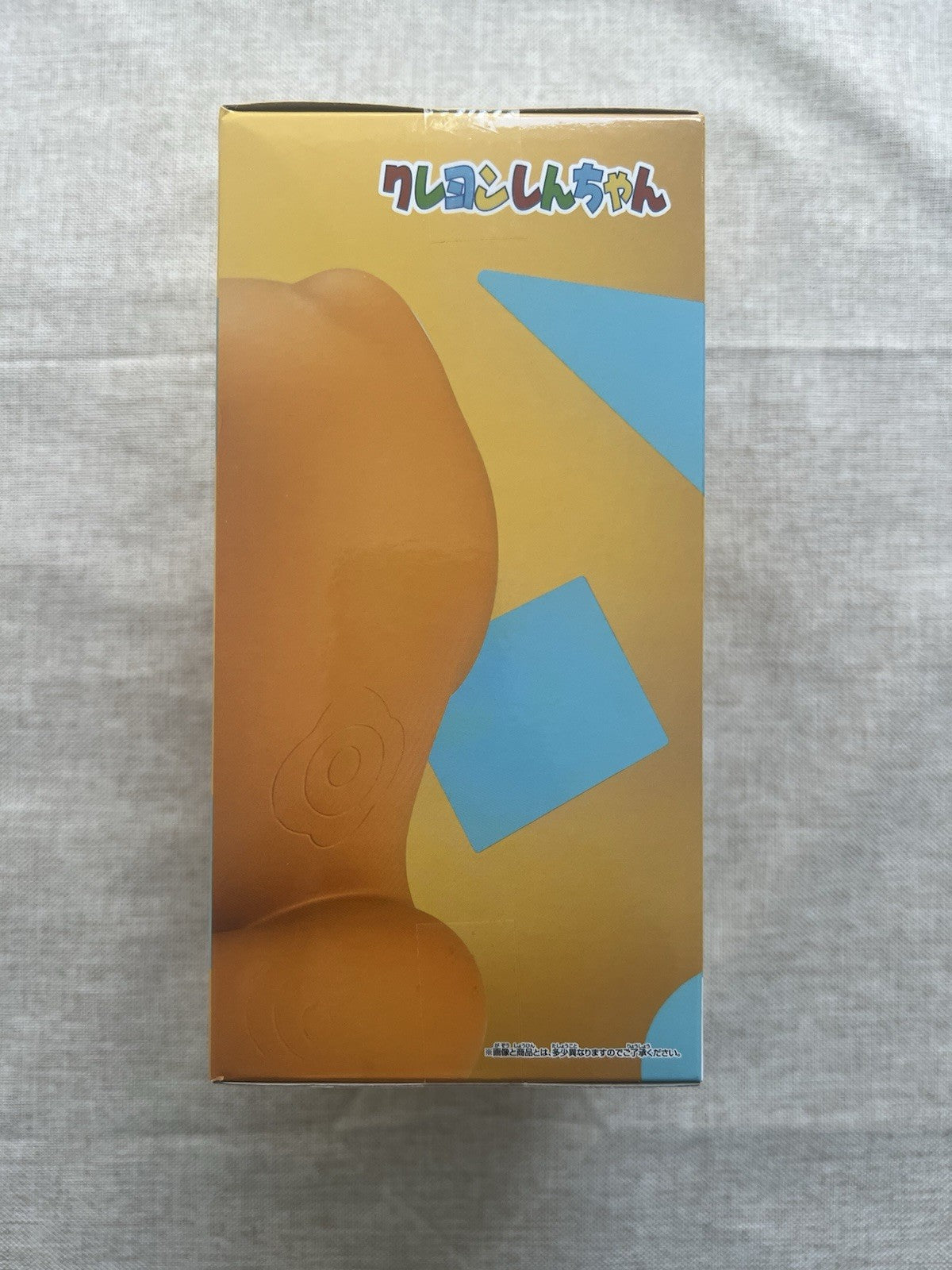 Crayon Shin-chan Cosplay Shin-chan Snake Shin-chan Figure (B/1)