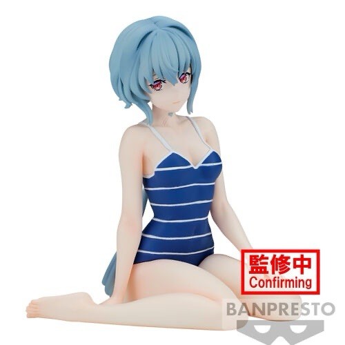 Synduality Noir Celestial Vivi Noir Figure Banpresto (B/1)