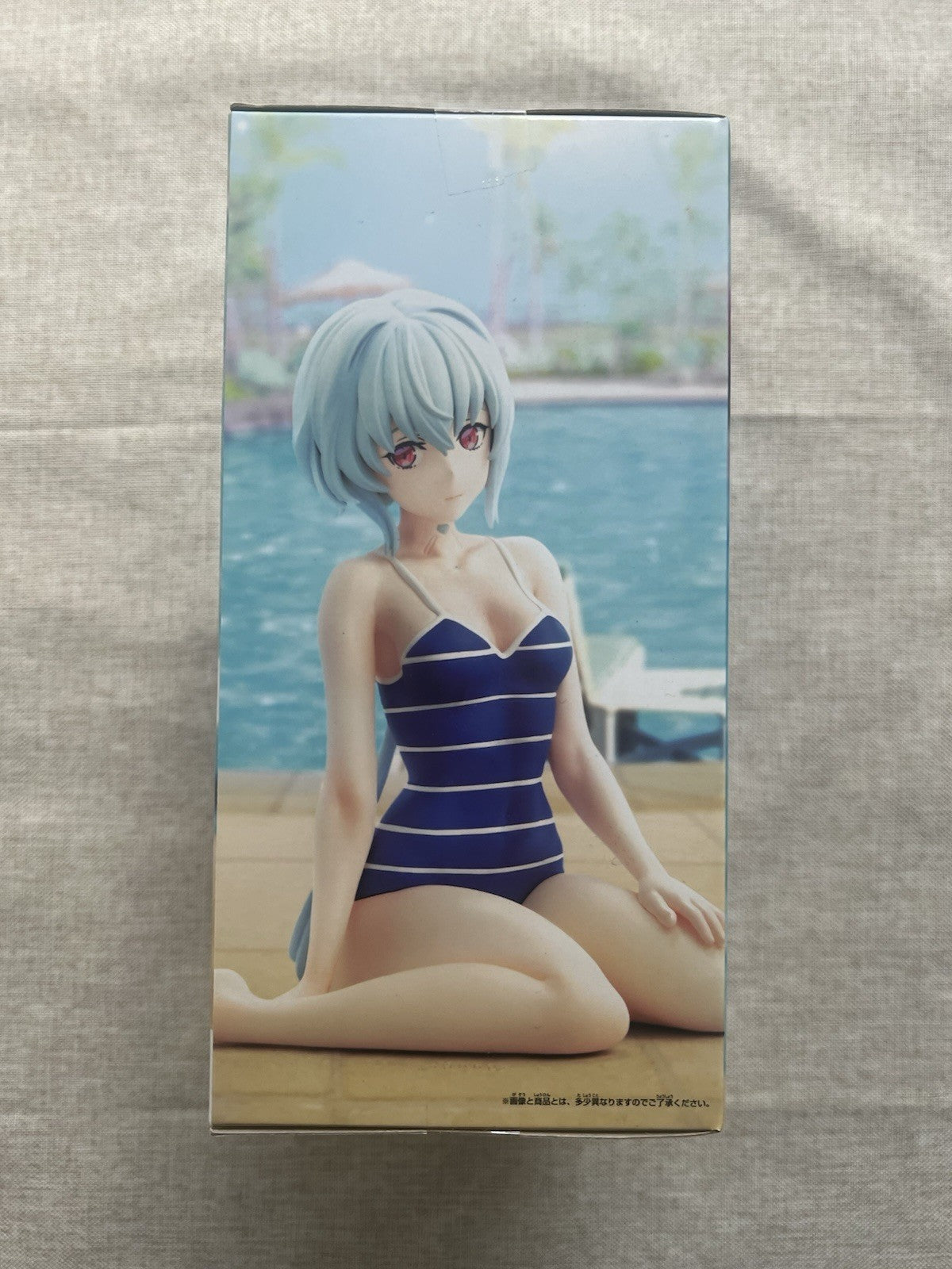 Synduality Noir Celestial Vivi Noir Figure Banpresto (B/1)