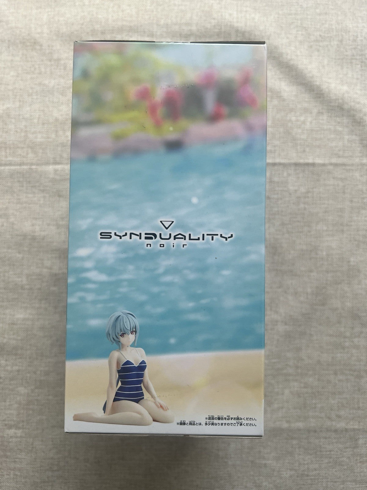 Synduality Noir Celestial Vivi Noir Figure Banpresto (B/1)