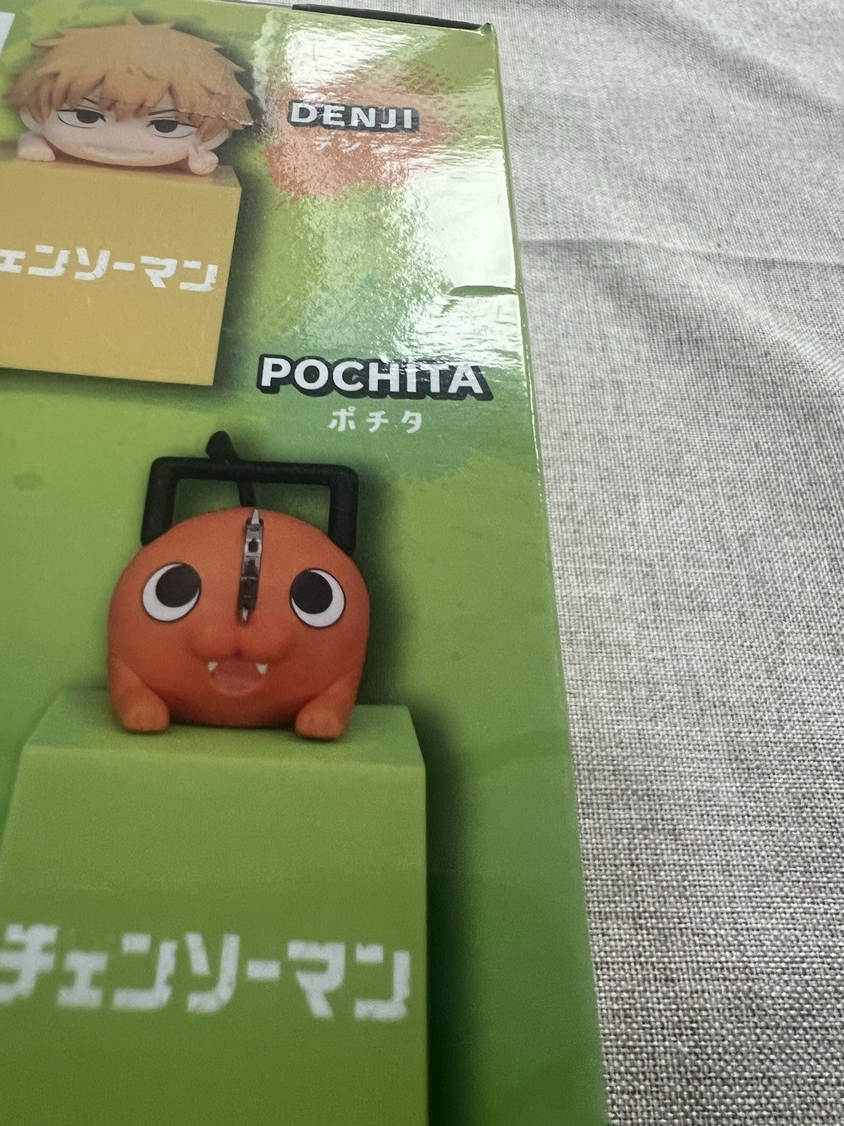 Chainsaw Man Hikkake Hooking Figure Vol 2 Pochita Figure Furyu (C/1)