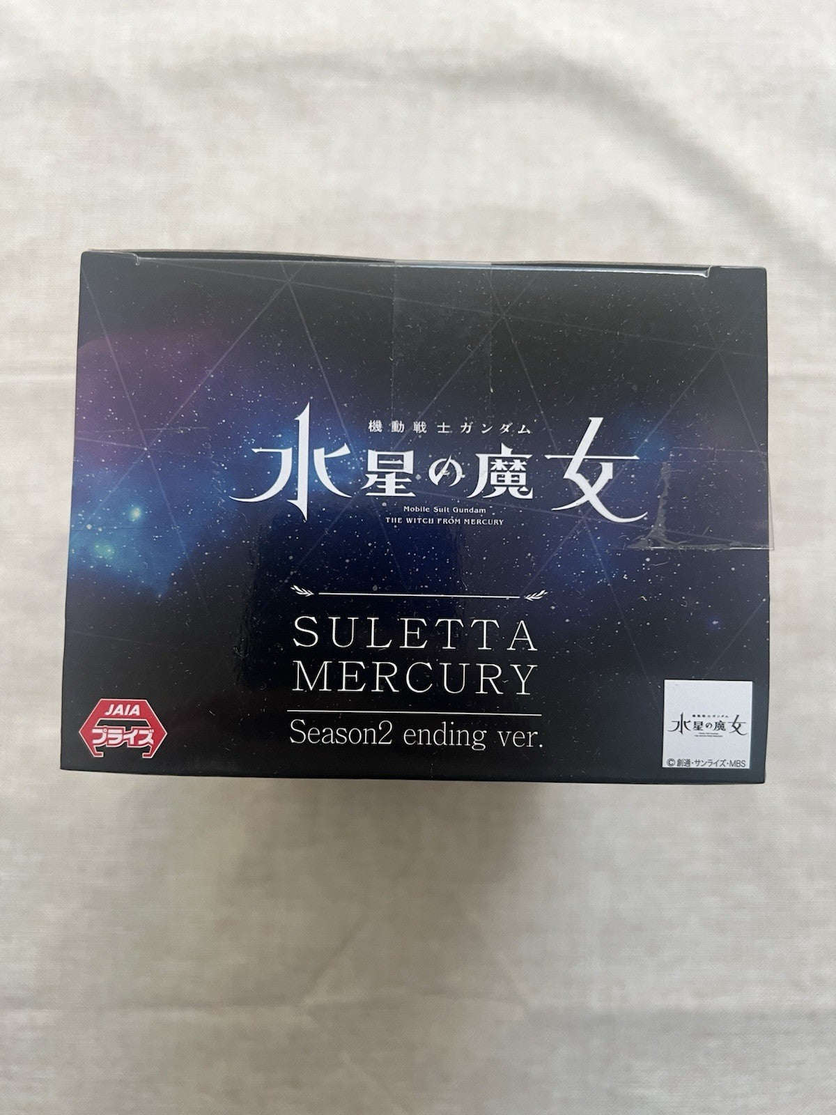 Mobile Suit Gundam The Witch From Mercury Suletta Ending Ver Figure (B/1)