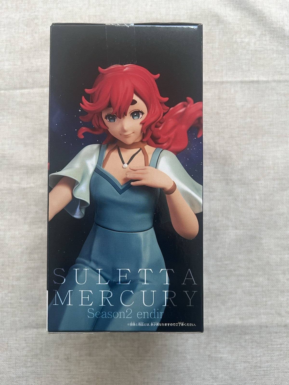 Mobile Suit Gundam The Witch From Mercury Suletta Ending Ver Figure (B/1)