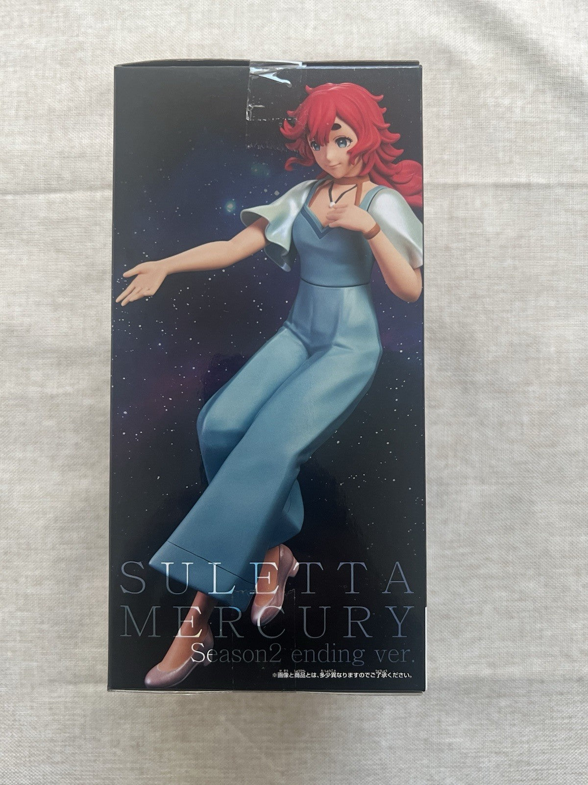 Mobile Suit Gundam The Witch From Mercury Suletta Ending Ver Figure (B/1)