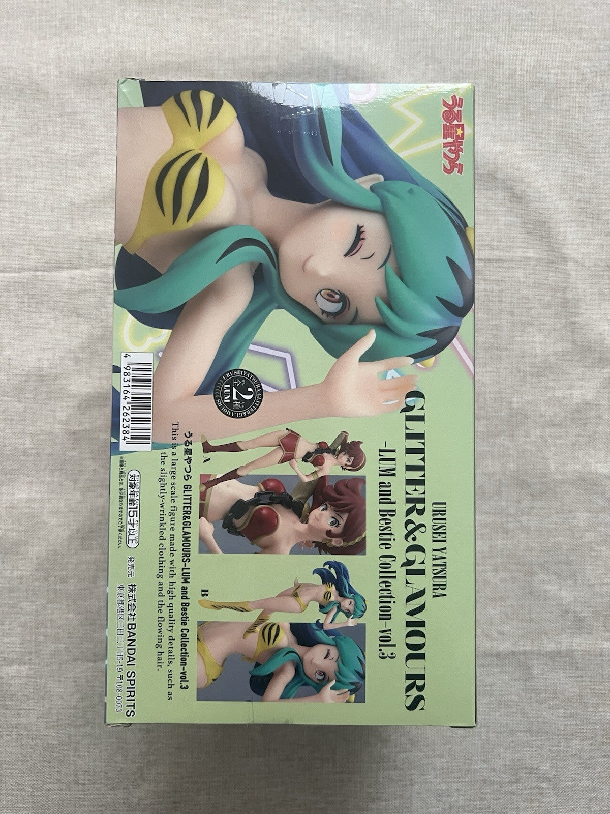 Urusei Yatsura Glitter And Glamours Lum & Bestie Vol.3 Lum Figure (B/1)