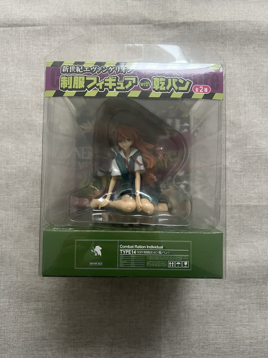 Evangelion Asuka Shikinami Langley School Uniform Sitting Figure (B/2)
