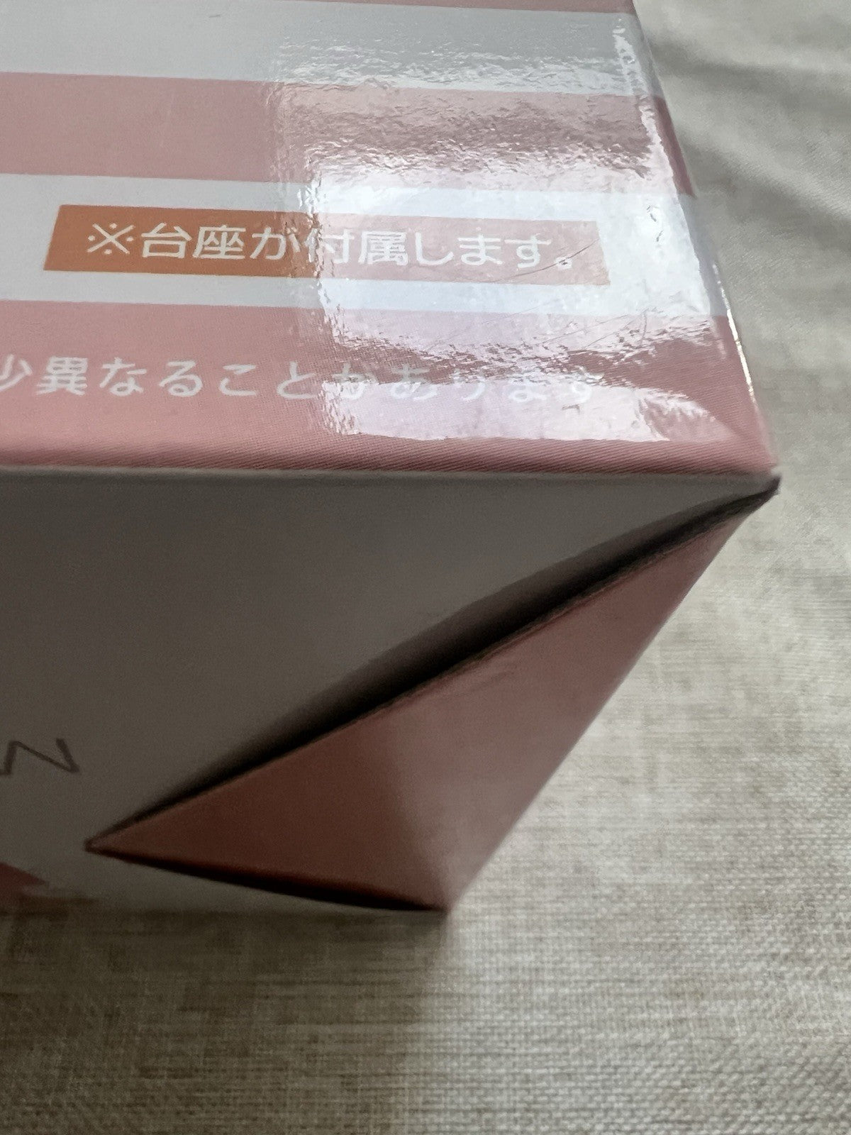 Monogatari Series Mayoi Hachikuji Figure Taito (B/1)