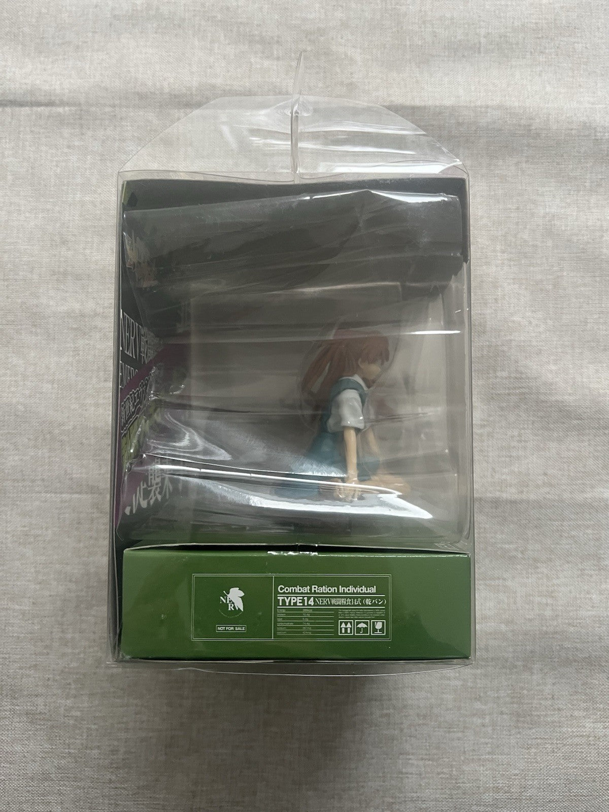 Evangelion Asuka Shikinami Langley School Uniform Sitting Figure (B/2)