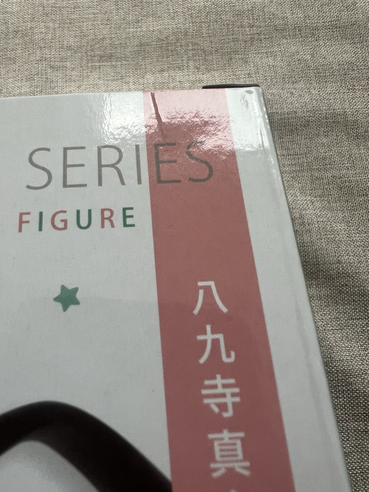 Monogatari Series Mayoi Hachikuji Figure Taito (B/1)