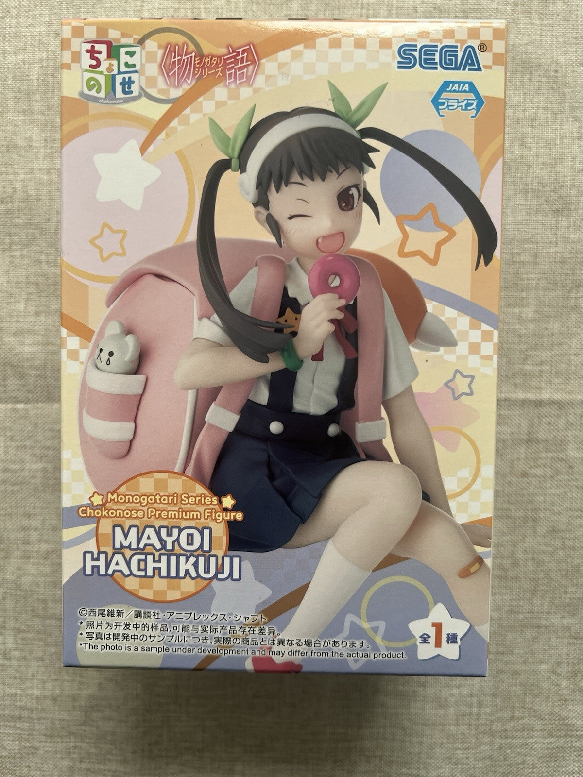 Monogatari Series Mayoi Hachikuji Chokonose Figure SEGA (B/1)
