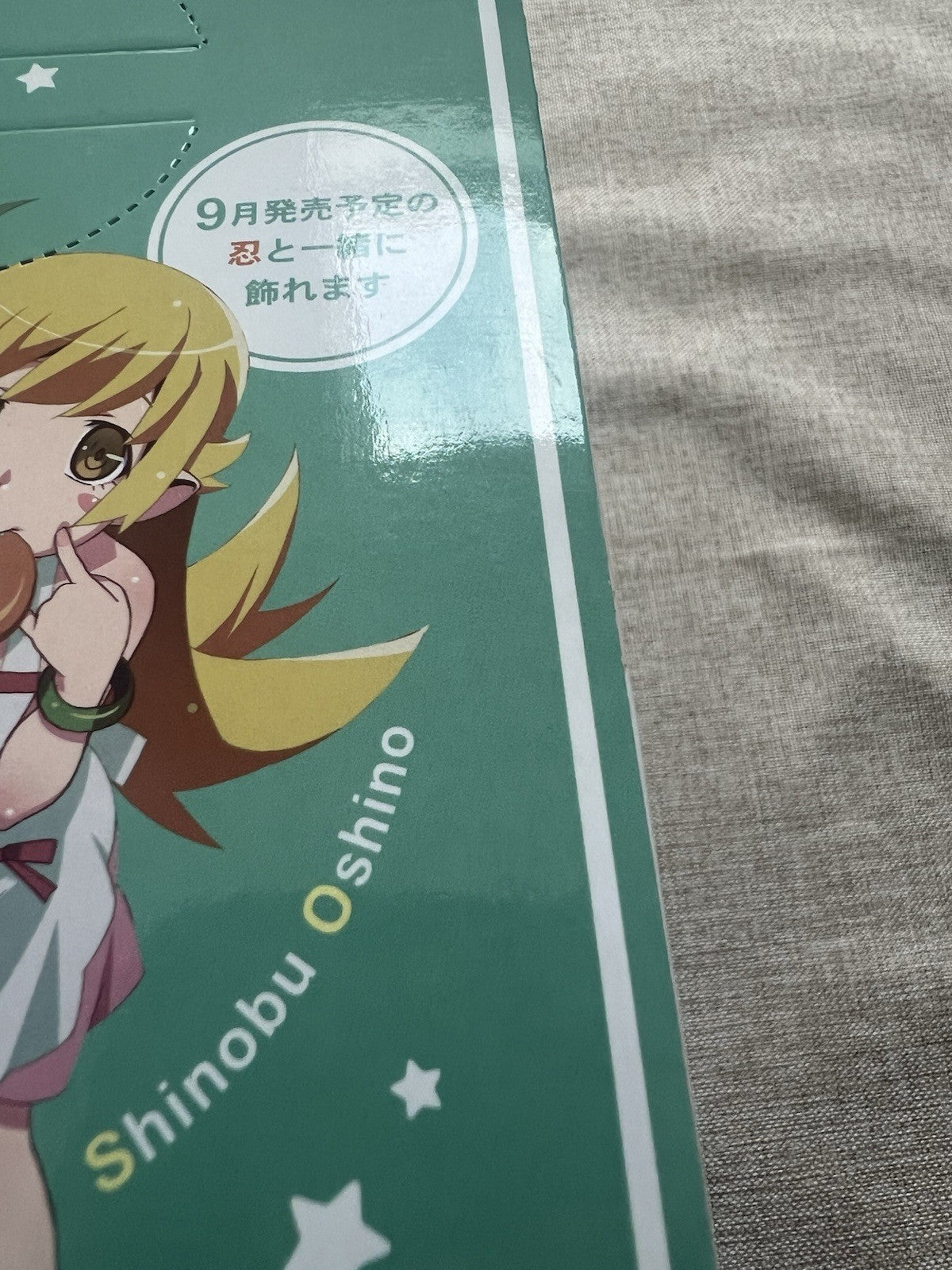 Monogatari Series Mayoi Hachikuji Figure Taito (B/1)