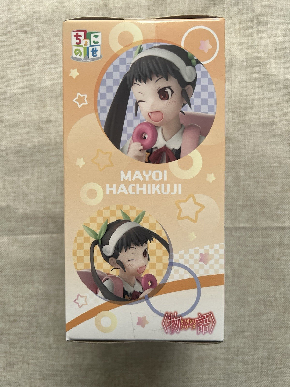 Monogatari Series Mayoi Hachikuji Chokonose Figure SEGA (B/1)