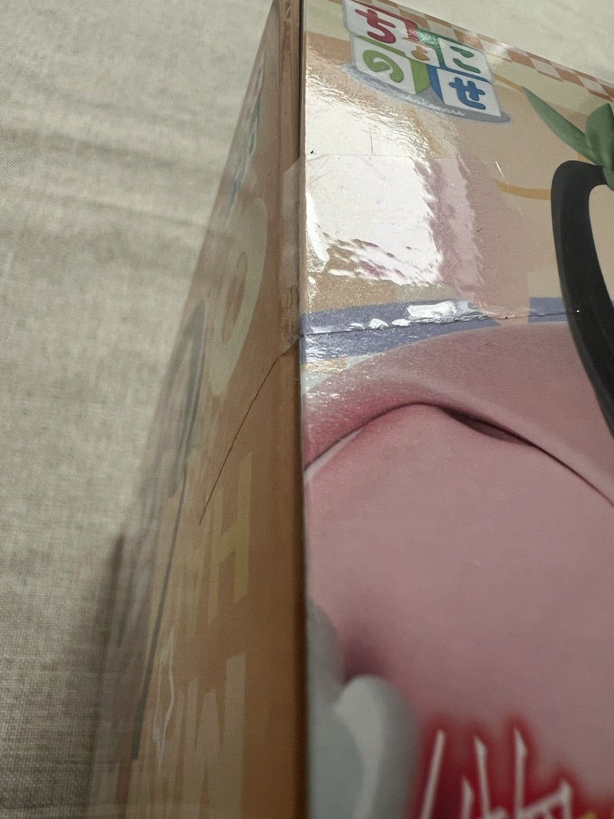 Monogatari Series Mayoi Hachikuji Chokonose Figure SEGA (B/1)