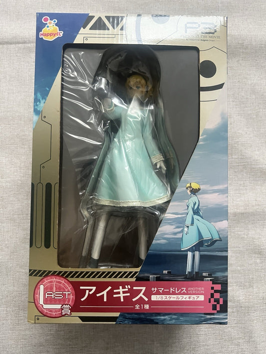 Persona 3 Aegis 1/8 Summer Dress Another Ver Happy Kuji Figure (B/2)