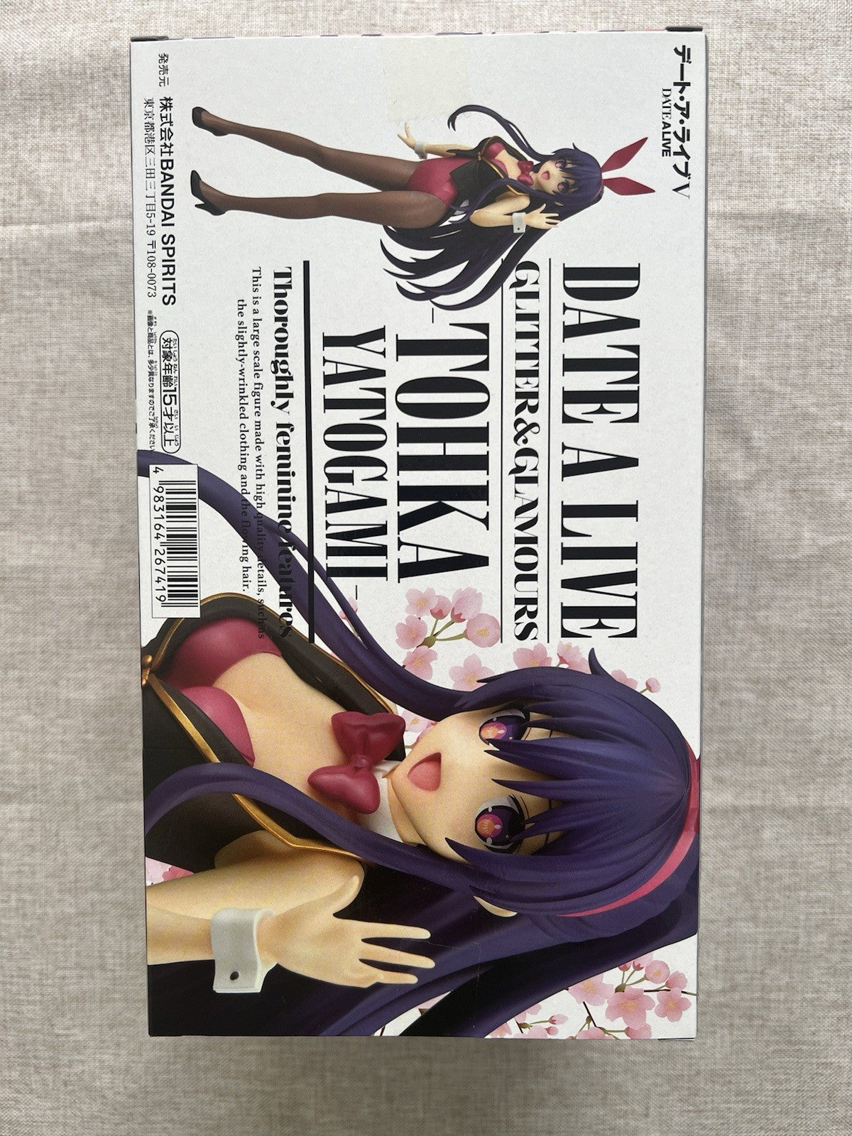 Date A Live Glitter & Glamours Tohka Yatogami Figure Banpresto (A/1)
