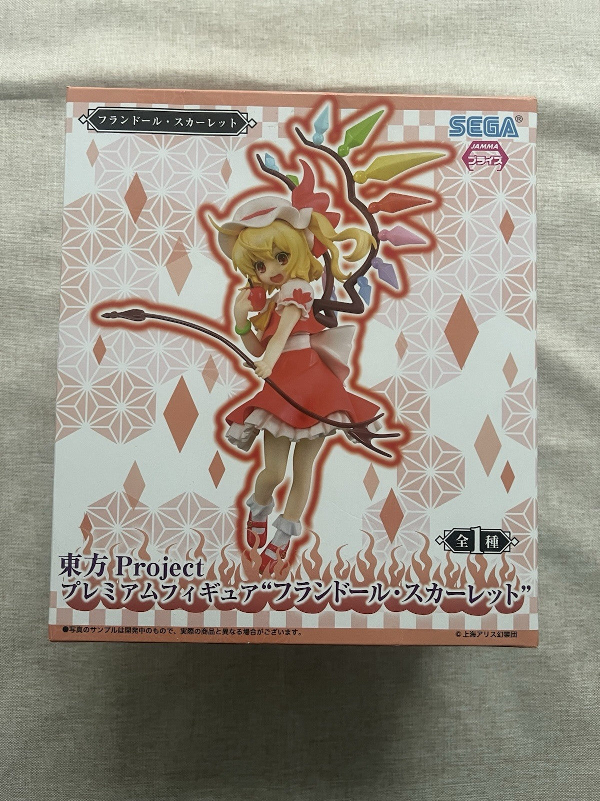 Touhou Project Flandre Scarlet Figure Sega (C/2)