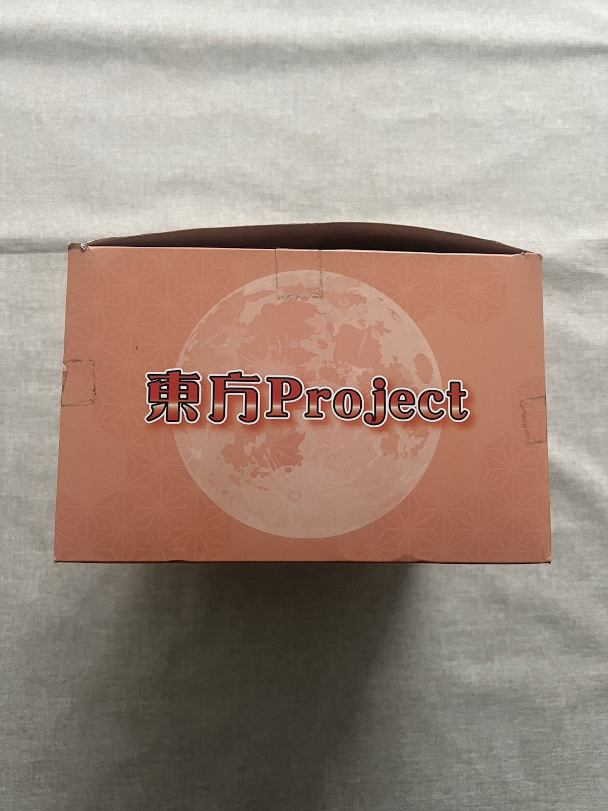 Touhou Project Flandre Scarlet Figure Sega (C/2)