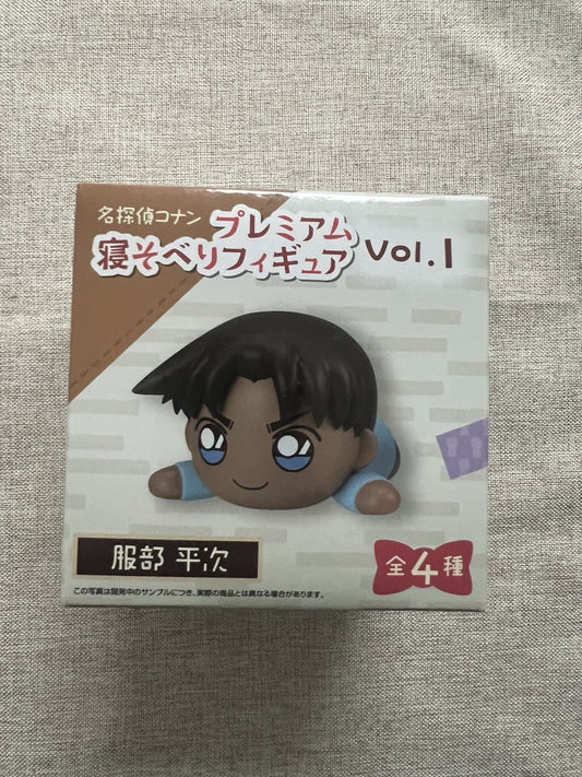 Detective Conan Heiji Hattori  Nesoberi Vol 1 Figure Sega (B/1)