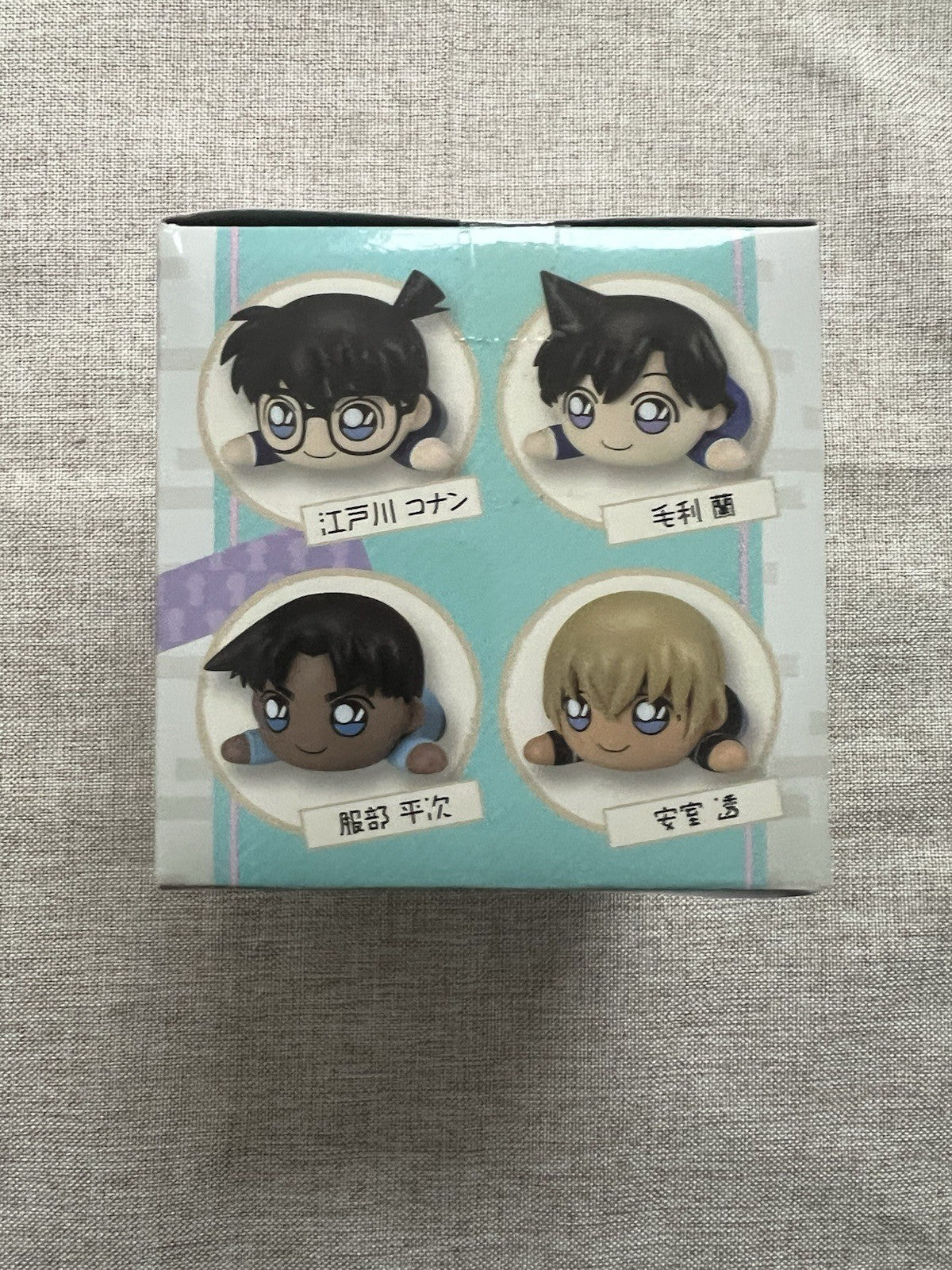 Detective Conan Heiji Hattori  Nesoberi Vol 1 Figure Sega (B/1)