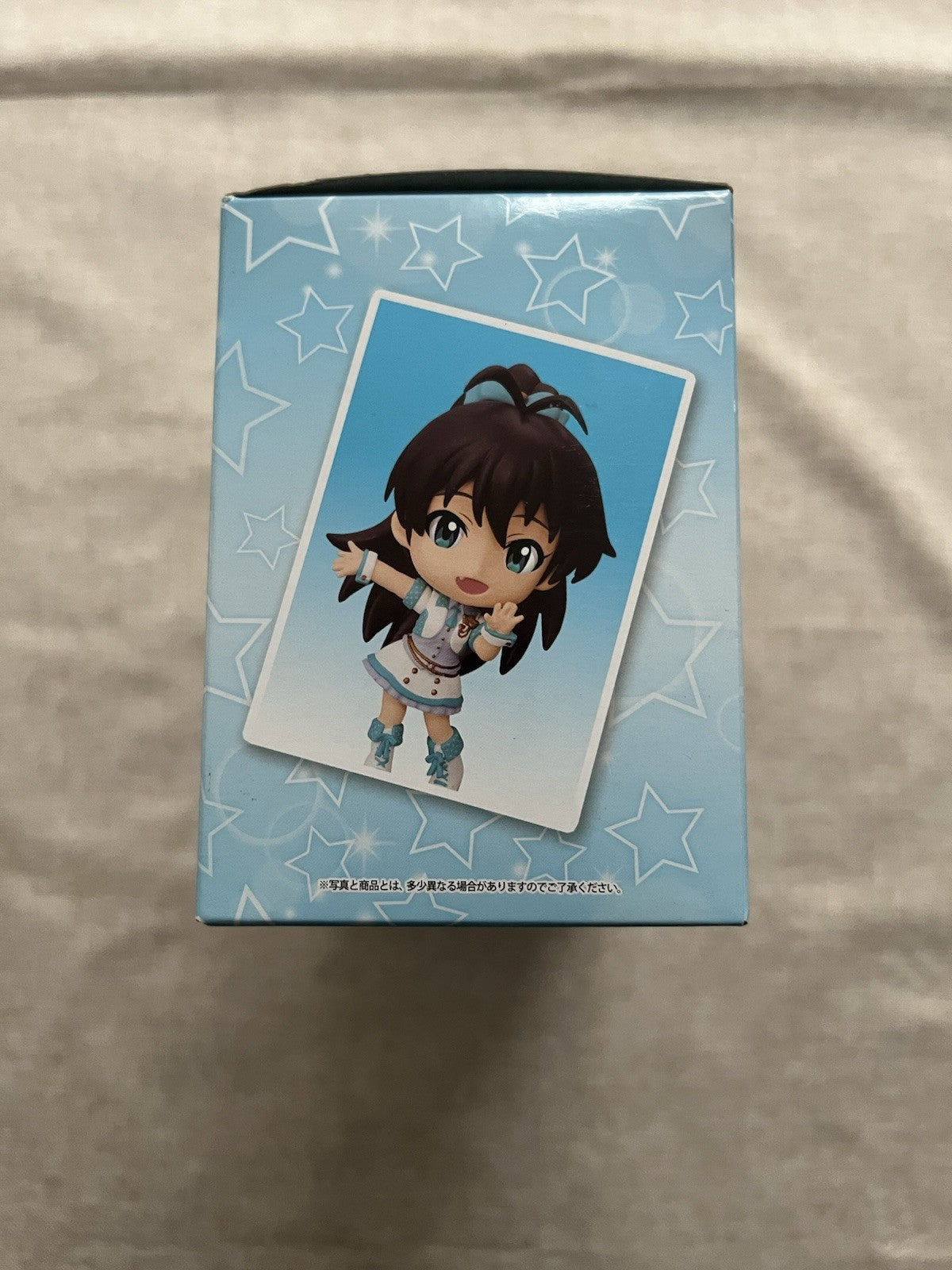 The Idolmaster Hibiki Ganaha Kyun Chara Stage Set Figure (B/1)