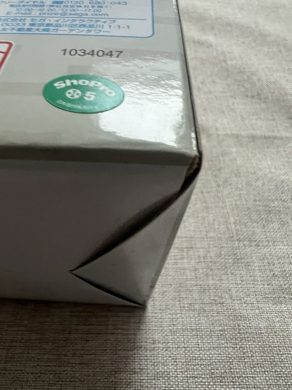 Detective Conan Heiji Hattori  Nesoberi Vol 1 Figure Sega (B/1)