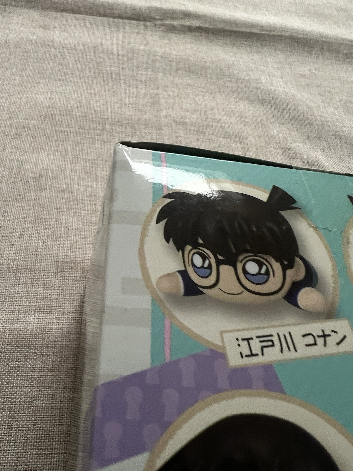 Detective Conan Heiji Hattori  Nesoberi Vol 1 Figure Sega (B/1)