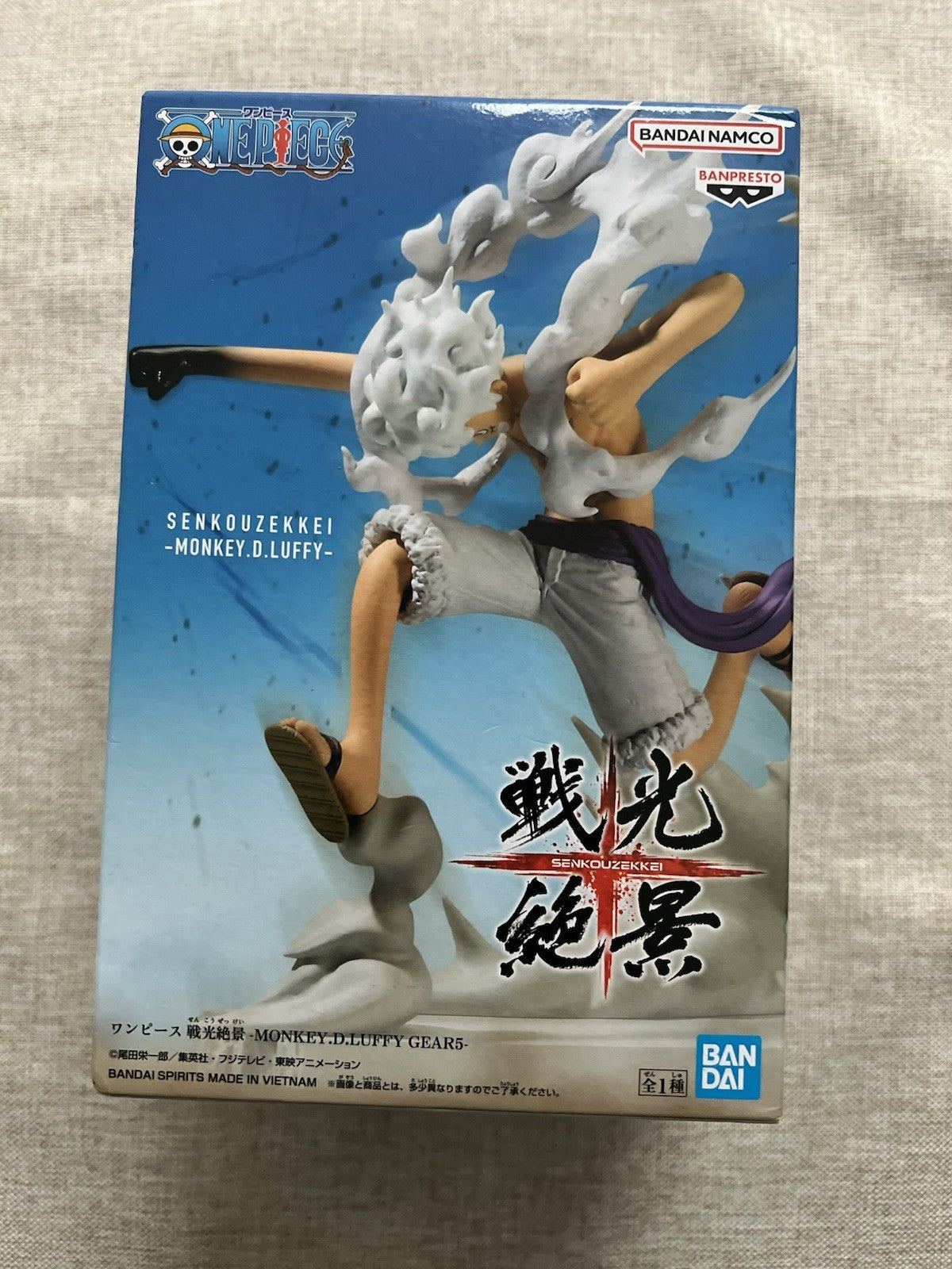 One Piece Monkey D Luffy Gear 5 SENKOUZEKKEI Figure Banpresto (B/1)