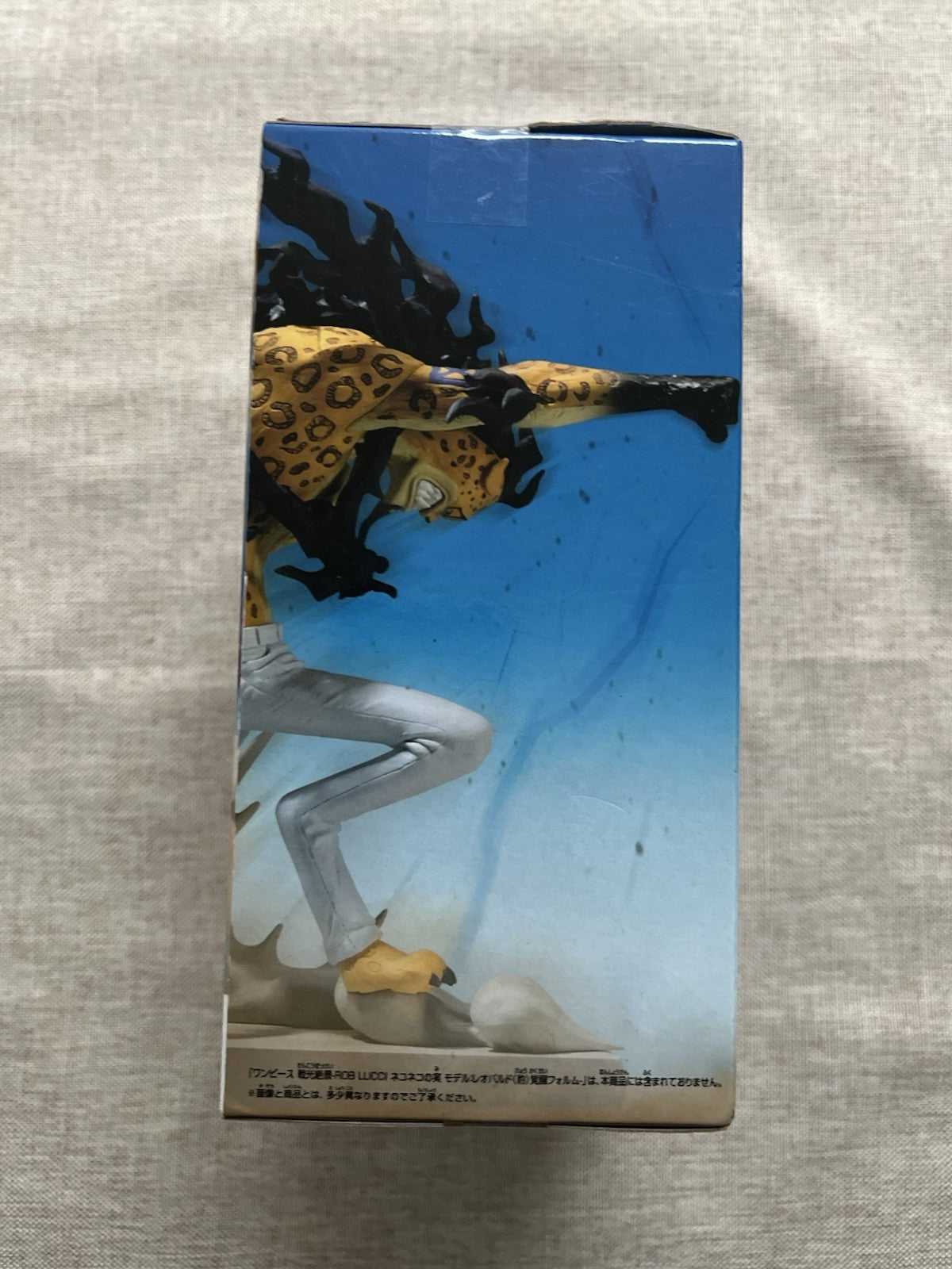 One Piece Monkey D Luffy Gear 5 SENKOUZEKKEI Figure Banpresto (B/1)