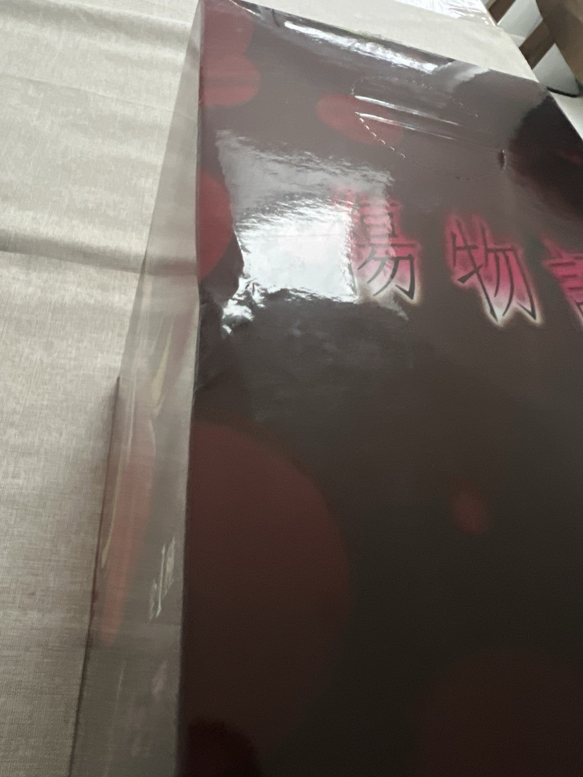 Kizumonogatari Kiss Shot Acerola Orion Heart Under Blade Premium Figure (C/2)