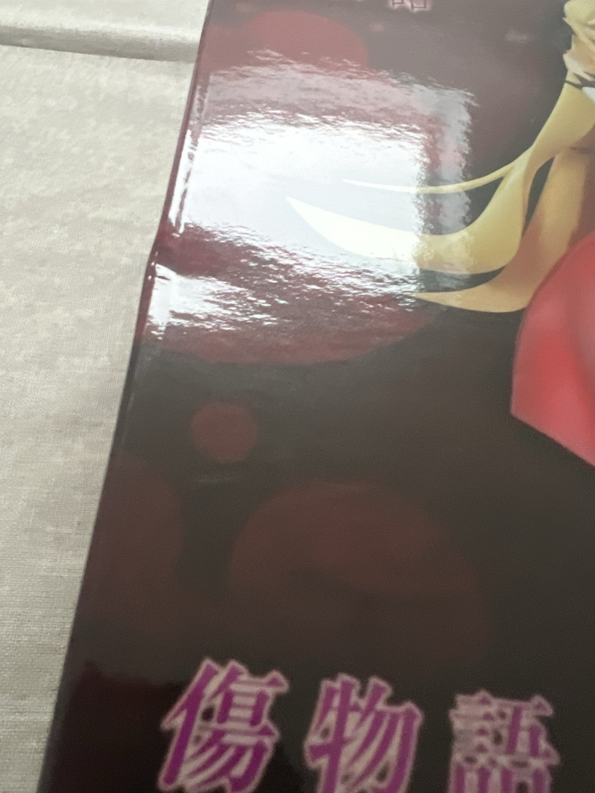 Kizumonogatari Kiss Shot Acerola Orion Heart Under Blade Premium Figure (C/2)