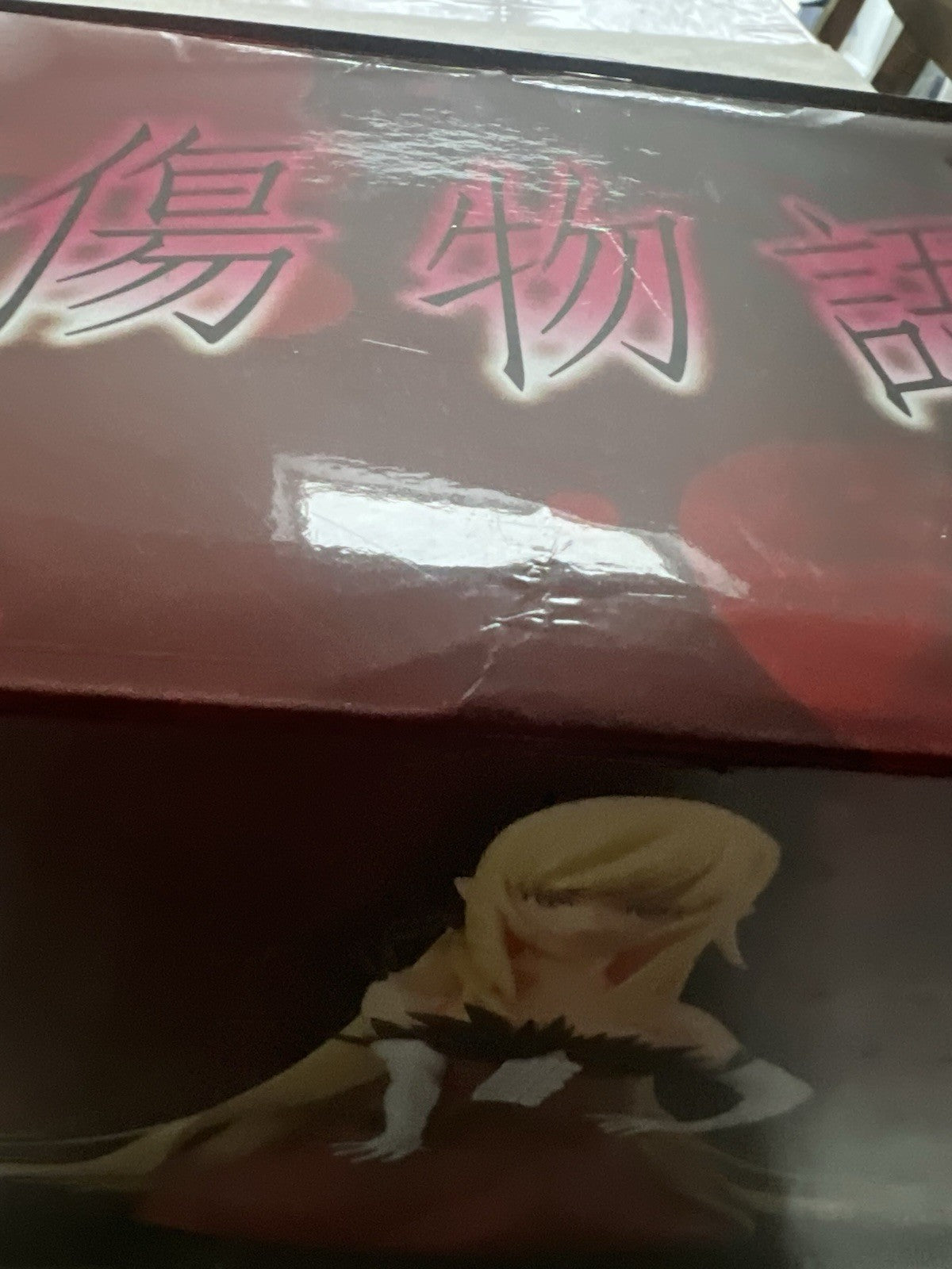 Kizumonogatari Kiss Shot Acerola Orion Heart Under Blade Premium Figure (C/2)