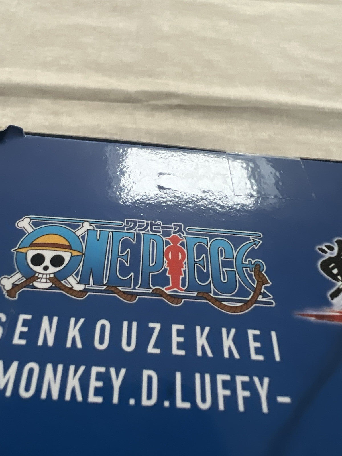 One Piece Monkey D Luffy Gear 5 SENKOUZEKKEI Figure Banpresto (B/1)