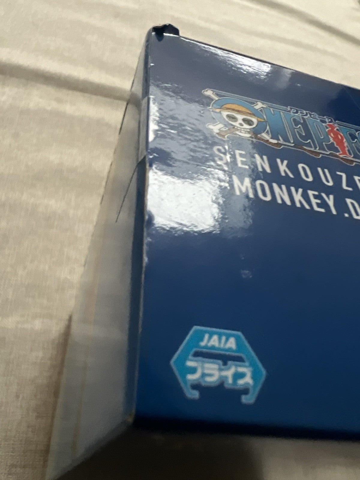 One Piece Monkey D Luffy Gear 5 SENKOUZEKKEI Figure Banpresto (B/1)