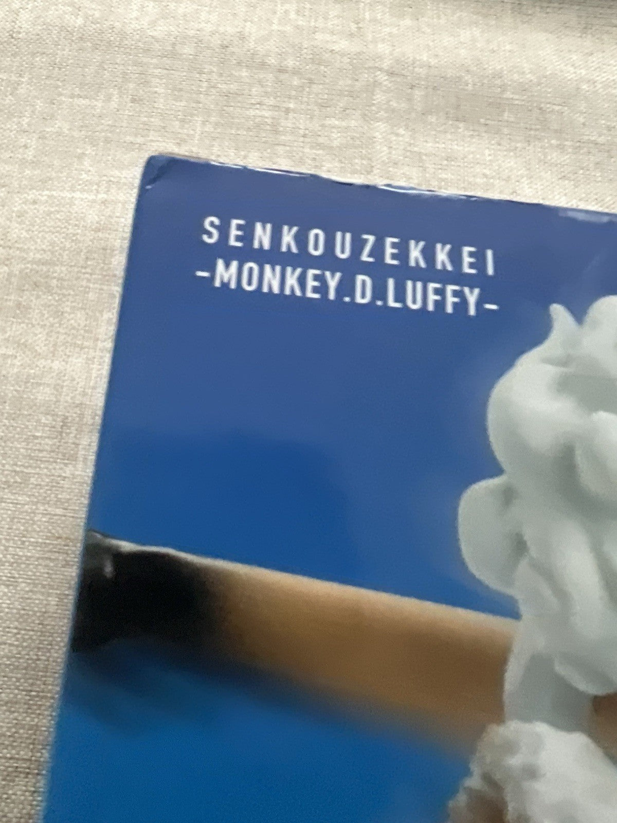 One Piece Monkey D Luffy Gear 5 SENKOUZEKKEI Figure Banpresto (B/1)