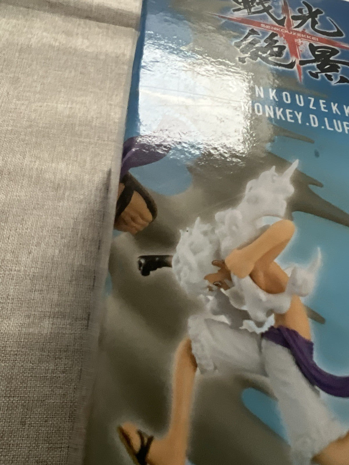 One Piece Monkey D Luffy Gear 5 SENKOUZEKKEI Figure Banpresto (B/1)