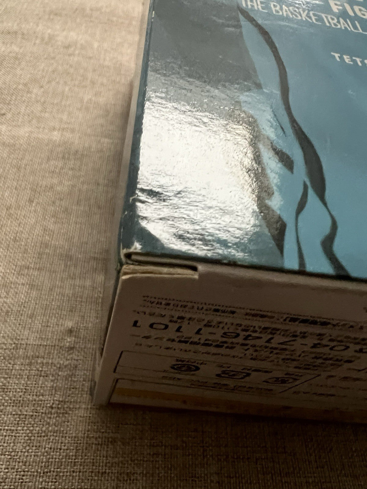 Kuroko's Basketball Kuroko Tetsuya Break Time Figure Banpresto (B/1)