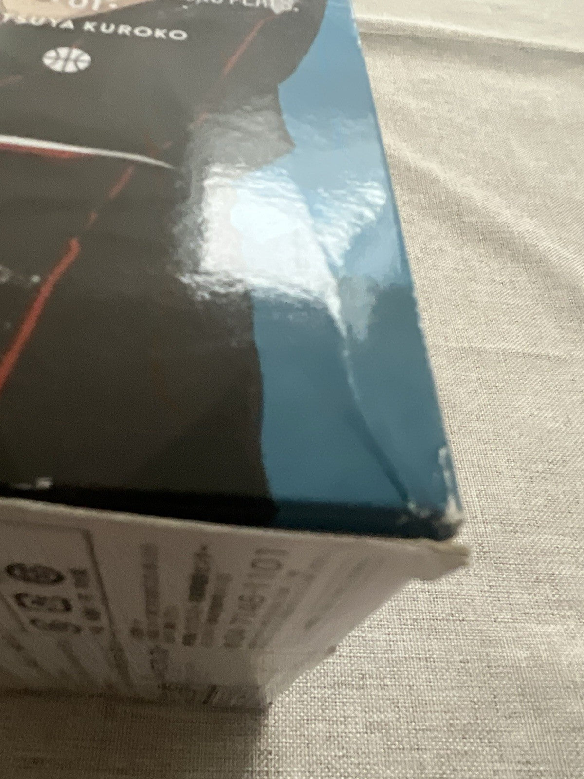 Kuroko's Basketball Kuroko Tetsuya Break Time Figure Banpresto (B/1)