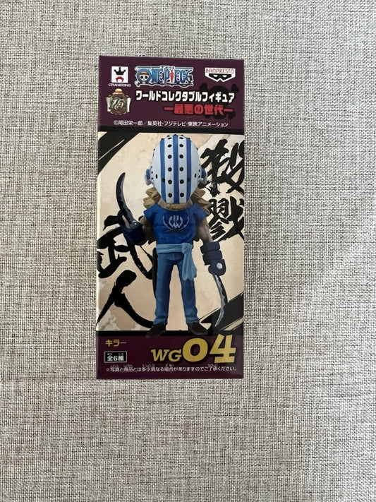 One Piece World Collectable Figure WCF KILLER WG04 (B/1)