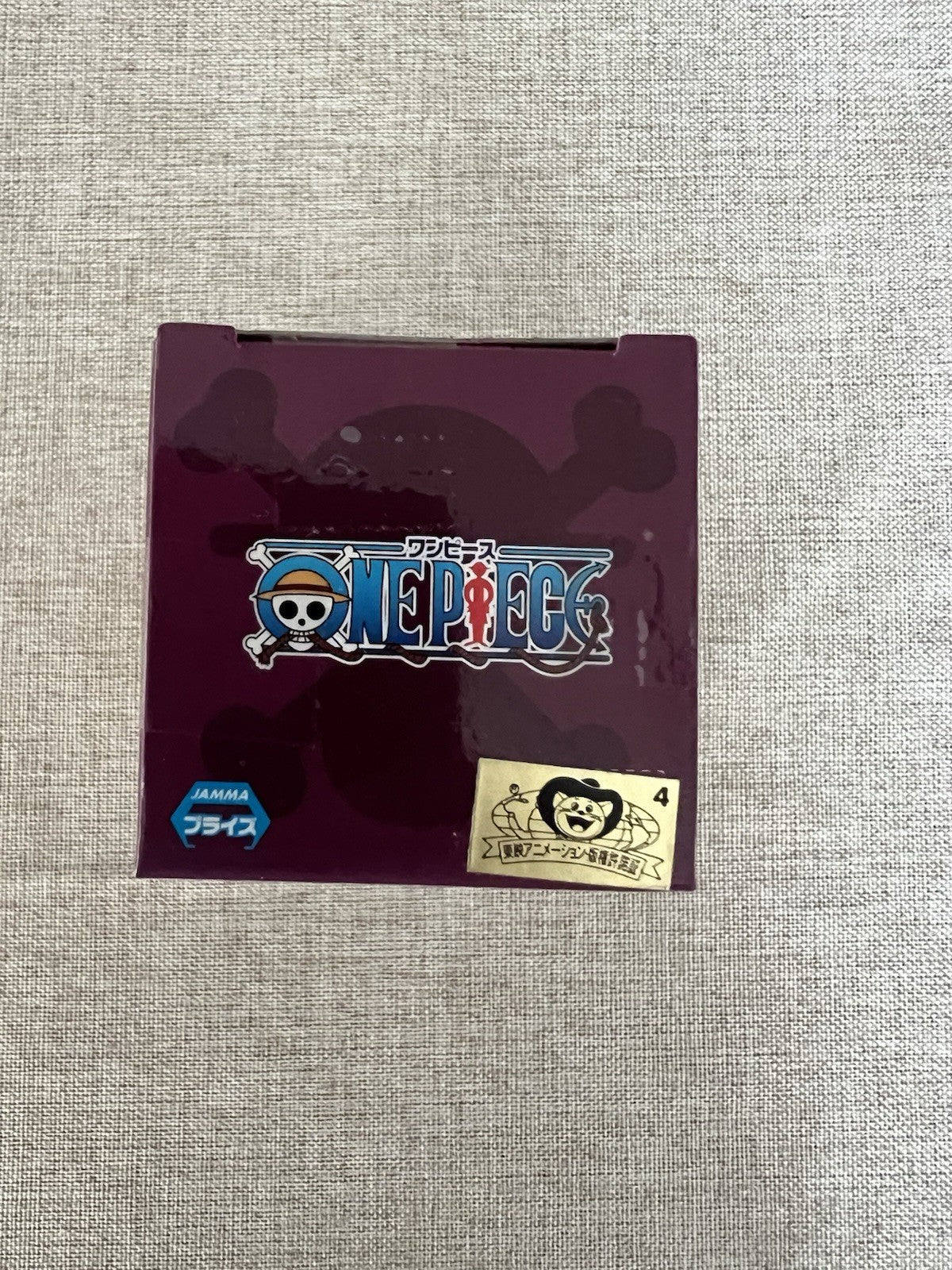 One Piece World Collectable Figure WCF KILLER WG04 (B/1)