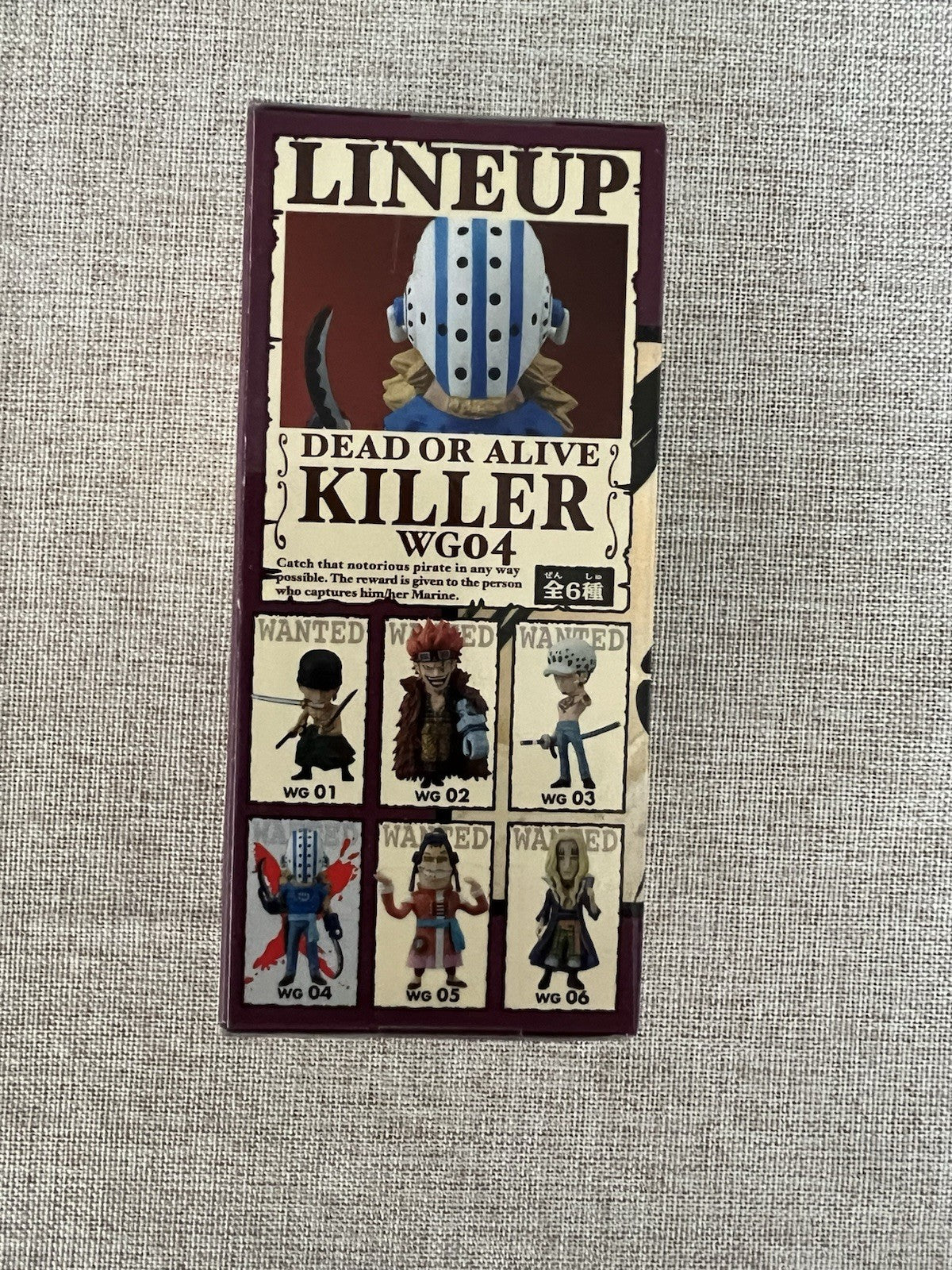 One Piece World Collectable Figure WCF KILLER WG04 (B/1)