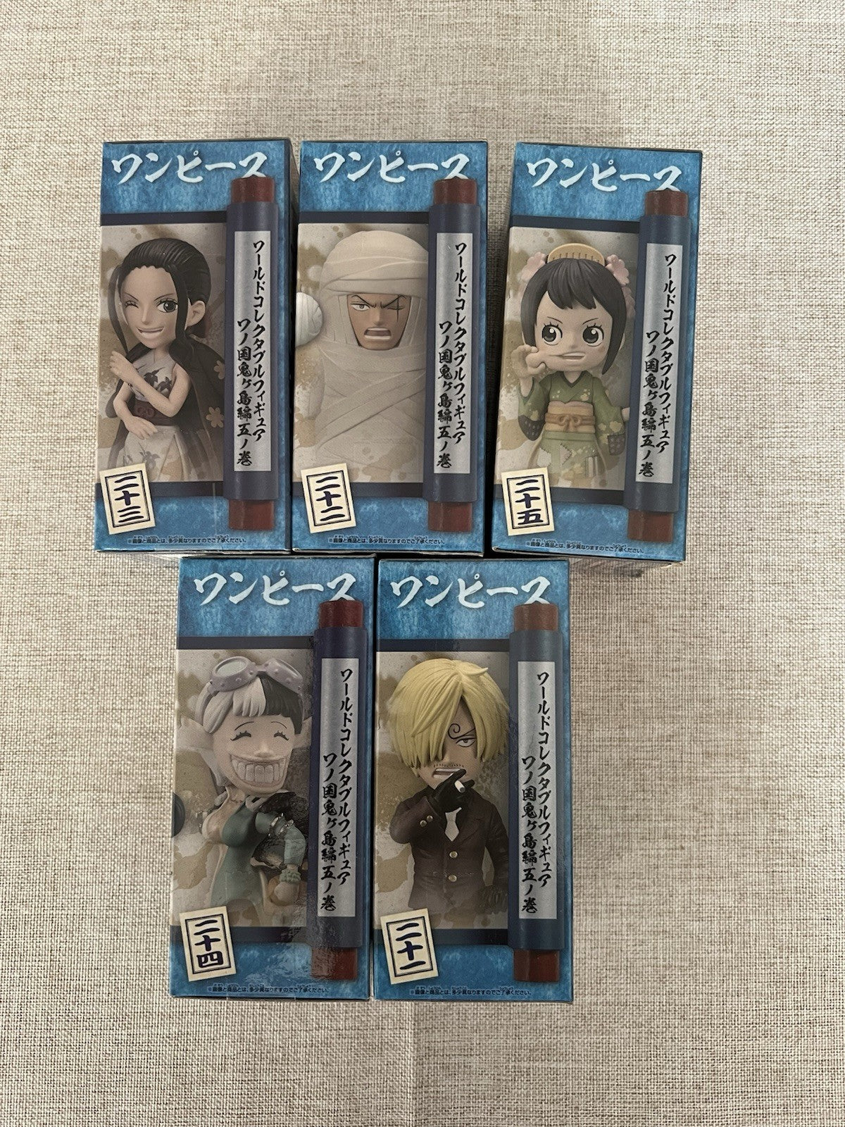 One Piece World Collectable WCF Onigashima Wano Vol 5 Complete Set Figure (B/1)