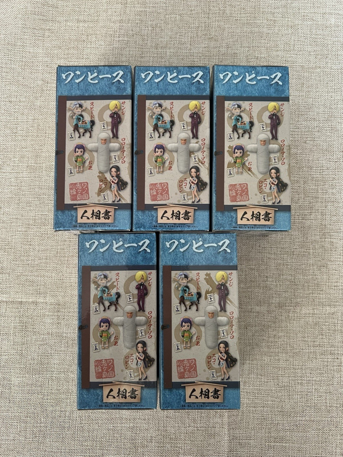 One Piece World Collectable WCF Onigashima Wano Vol 5 Complete Set Figure (B/1)