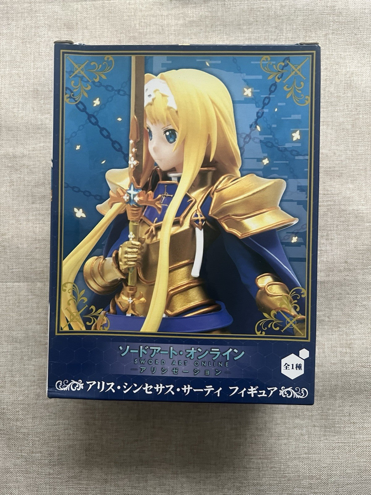 Sword Art Online Alicization Alice Zuberg Synthesis Thirty Figure Taito (B/2)